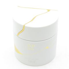 美品 SK-II エスケーツー LXP 金継ぎ クリーム 美容クリーム 50g 残量多 BD3764H