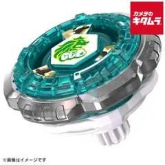 2025年最新】ロックレオーネの人気アイテム - メルカリ