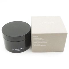 未使用 JoMALONE ジョーマローン エンリッチ ボディ バーム ボディクリーム 200ml BD3760Y