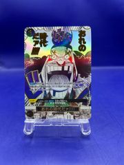 ☆【PSA10】ブラッキーex（Umbreon ex） SAR/スペシャルアート