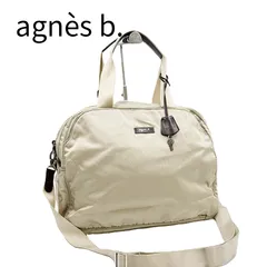 agn<!-利用不可文字-!>s b. アニエスベー ボストンバッグ 2WAY ショルダー付き ベージュ 大容量 軽量 トラベル
