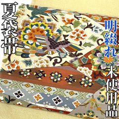 帯リメイク✴︎3ウェイリュック✴︎鳳凰✴︎178 - メルカリ