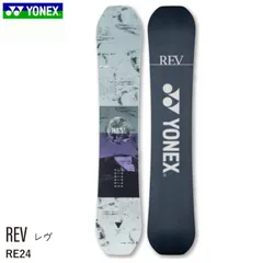 YONEX Rev youth スノーボード ジュニア キッズ 120cm 2025年最新】yonex スノーボード revの人気アイテム - メルカリ