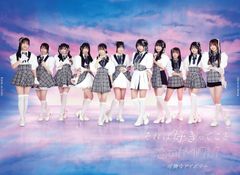 xs737 レンタルUP◇DVD 神鵰侠侶 しんちょうきょうりょ 全11巻 ※ケース xs737 レンタルUP◇DVD 神鵰侠侶 しんちょうきょうりょ 全11巻 ※ケース