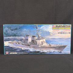 TRUMPETER 1/350 アドミラル・ヒッパー1941 プラモ 未組立品 - メルカリ