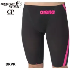 AQUAFORCE STORM メンズ CP AS6SRC01M 新色 BKPK arena アクアフォースストームCP レーシングスパッツ レース水着 水泳 競泳