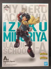 BANDAI SPIRITS 一番くじ 僕のヒーローアカデミア NEXT GENERATIONS!!2 A賞 緑谷出久 figure