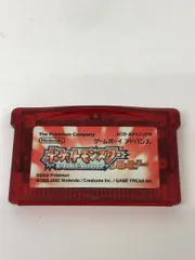 ＧＢＡ　ポケットモンスター ルビー 電池切れ→時計設定不可 ソフトのみ 初期動作確認ＯＫ