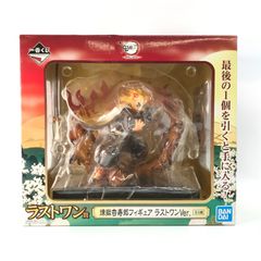 BANDAI SPIRITS 피규어 연옥 안주로 라스트원 Ver