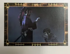 黒死牟 獪岳 鬼滅の刃 ポストカード ufotable cafe 移動する キャンペーン 特典 鬼滅 グッズ カード 無限城編