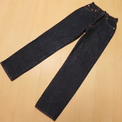 )400■ 90s 97年 フィリピン製 levi's リーバイス W519 濃紺 ハイウエスト ジーンズ W27 古着