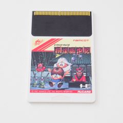 Item thumbnail for item d799ae6e-f4dc-4764-8113-996034b508a9