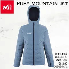 2025年最新】millet ミレー スキーウェアの人気アイテム - メルカリ