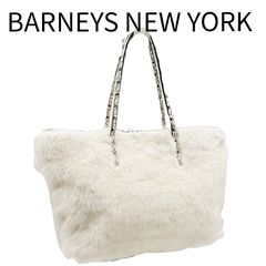 BARNEYS NEWYORK ブラックショルダーバッグ チェーンシ フワフワ 
