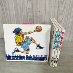 月刊 少年ジャンプ 1997年 9月号 BUZZER BEATER 井上雄彦 - メルカリ