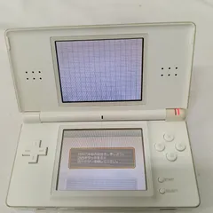 【動作確認済】ニンテンドーDS Lite クリスタルホワイト 本体 タッチペン付き