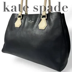 ☆★Kate spade ケイトスペード★トートバッグ　肩掛け　A4サイズ収納可能　大容量　ロゴ　ブラック　レザー　マザーズバッグ★　♯2041