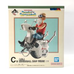 BANDAI SPIRITS 피규어 가메센토 [이치 반 쿠지 드래곤 볼 DRAGONBALL SNAP COLLECTION2] C상 DRAGONBALL SNAP FIGURE 미개봉품