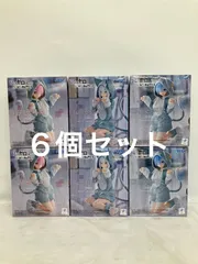未開封 Reゼロから始める異世界生活 Yumemirize レム ラム エミリア もふもふパック フィギュア 3種 6個セット LFQ197 f107