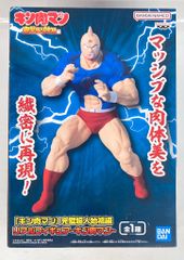 BANDAI SPIRITS 리얼 피규어 완벽 초인 시조편 킨육맨