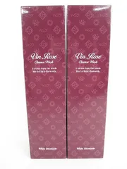 2025年最新】ホワイトディアマンテの人気アイテム - メルカリ