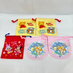 ベビーアリエル ベビープーさん ベビーミニー ベビーディジー 巾着袋 5点 美品