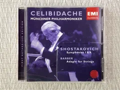 CD / "Sym.1, 9: Celibidache / Munich.po+barber: Adagio" / セルジュ・チェリビダッケ / 中古