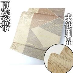 SALE‼️ 圧巻✨️総柄 本場結城紬 地機 薄いベージュ 少しわけあり