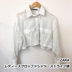 ZARA ザラ レディース クロップド シャツ ストライプ ホワイト / ブラック Mサイズ 〇□