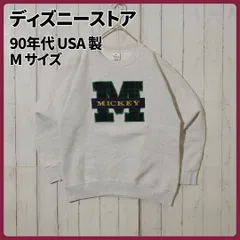 ミッキ―マウス Disney Store スウェットシャツ 90年代 USA製 Mサイズ MICKEY MOUSE ディズニーストア MADE IN USA SWEAT SHIRT 90'S SIZE M [ST0027]