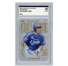 2026年最新】李承燁の人気アイテム - メルカリ