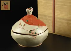 2025年最新】藤本陶津の人気アイテム - メルカリ