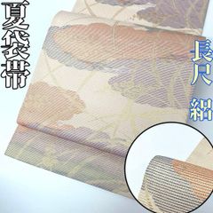 着物と帯 時流】SF25779s◇正絹 夏袋帯◇絽 長尺 帯芯なし ベージュ 