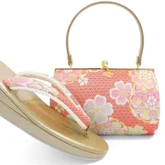 成人式 草履バッグセット 3Lサイズ 佐賀錦帯地使用　ms-2114