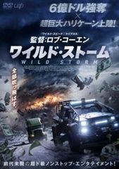 ○【中古】 バスター・キートン傑作集（3巻セット）、2、3 [レンタル