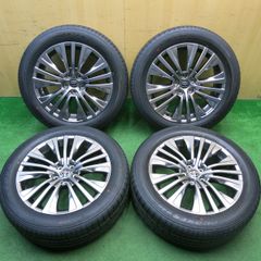 265/55R20 ダンロップタイヤ　ランクル300 265/55R20 ダンロップタイヤ ランクル300 キレイ！23年☆トヨタ