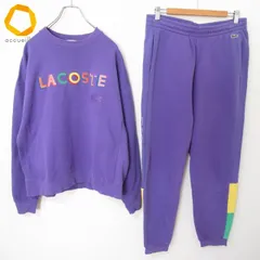 2026年最新】ラコステ スウェット セットアップの人気アイテム - メルカリ