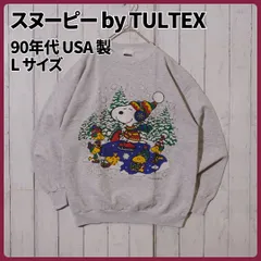スヌーピー TULTEX USA製 スウェット 90年代 Lサイズ SNOOPY タルテックス MADE IN USA SWEAT SHIRT 90's SIZE L [ST0030]