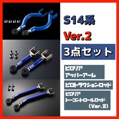 BLITZ ブリッツ 車高調 DAMPER ZZR ムーヴ L185S 2006/10-2010/12