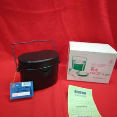 Item thumbnail for item 04c9c52a-d394-4763-92c9-b1d856189975