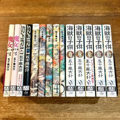 ザ・ドラえもんズスペシャル 10巻 【初版】 - メルカリ
