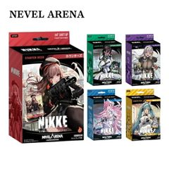 ポケモンカードゲーム ソード＆シールドVMAX 対戦トリプルスターター