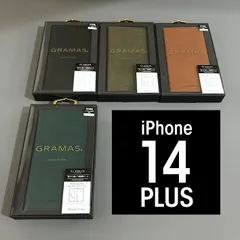 本革 GRAMAS 14Plus ミネルバボックス スマホケース 手帳型 バケッタ製法 0565 0589 0596 0572