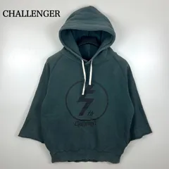 2025年最新】challenger 長瀬の人気アイテム - メルカリ