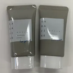 2025年最新】フロムココロ sarafineの人気アイテム - メルカリ