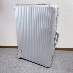 2025年最新】VINTAGE RIMOWAの人気アイテム - メルカリ