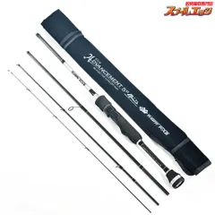 2026年最新】bcr-56の人気アイテム - メルカリ