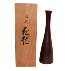 中島保美(二代目光雄)鋳銅 鶴首花瓶 共箱あり - メルカリ