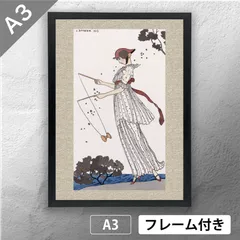 2025年最新】版画の人気アイテム - メルカリ