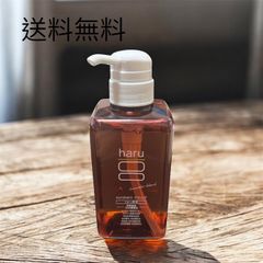 ✨【新品未開封】haru kurokamiスカルプ ラベンダーブレンド400ml